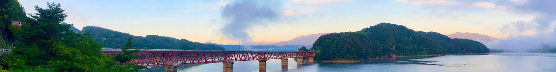 第70回 日本生態学会大会