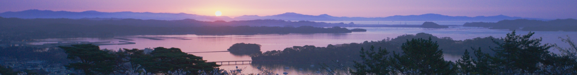 第70回 日本生態学会大会