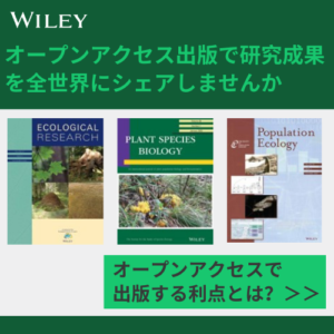 ワイリー・ジャパン・パブリッシング